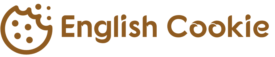 English Cookie